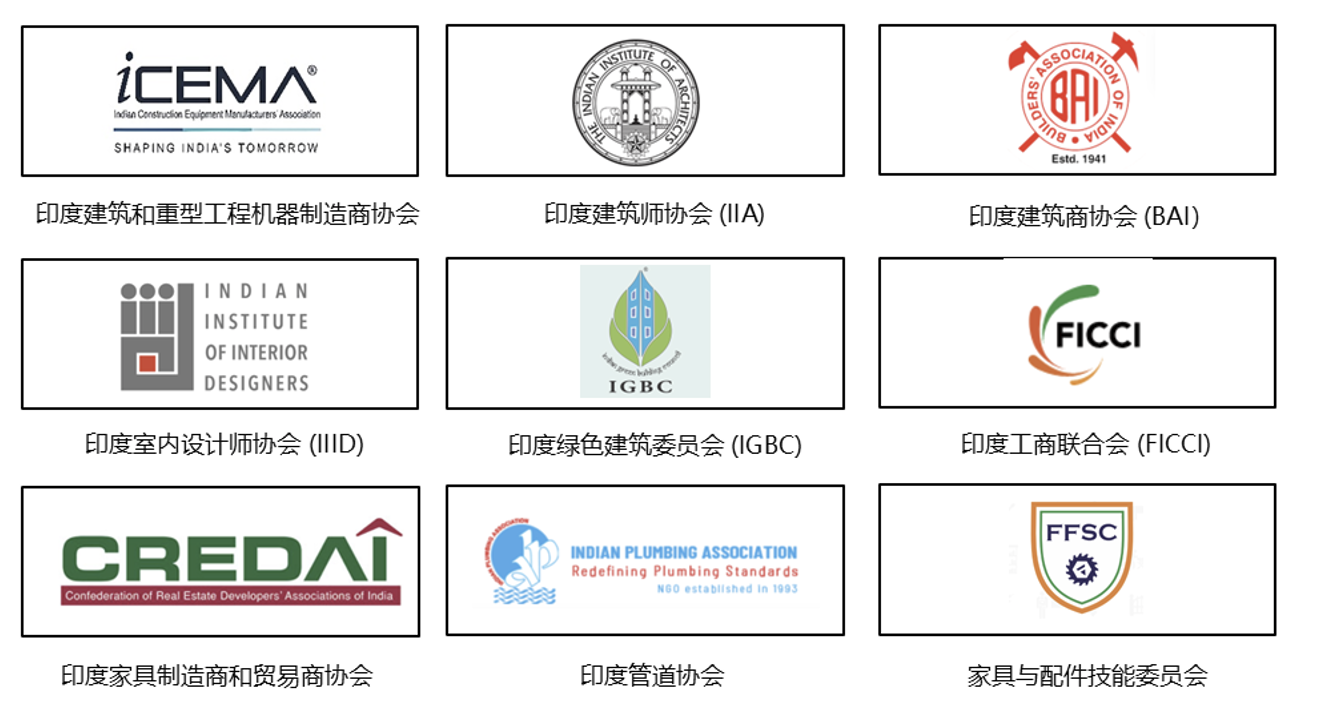 印度15.png