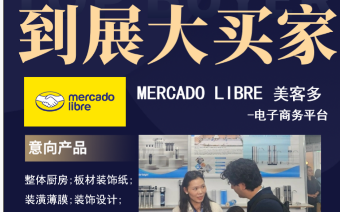 企业微信截图_17568865941692.png