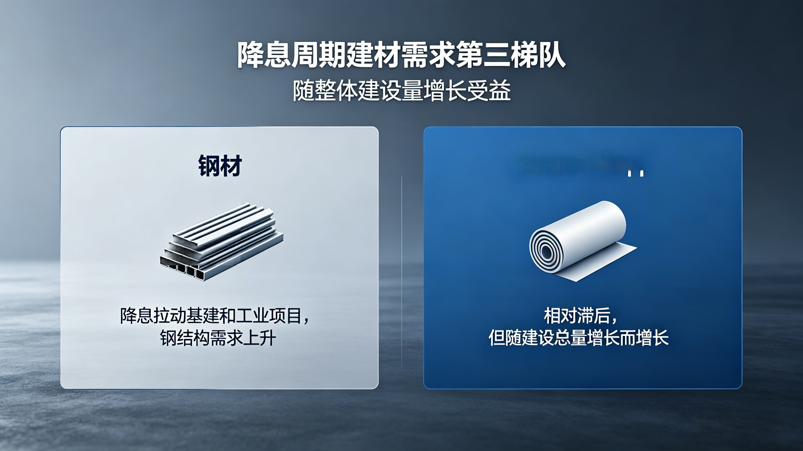 图片9.png 图片9.png