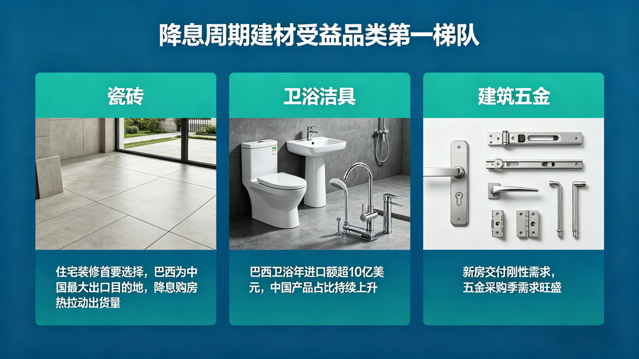图片7.png 图片7.png