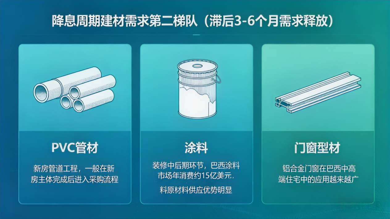 图片8.png 图片8.png