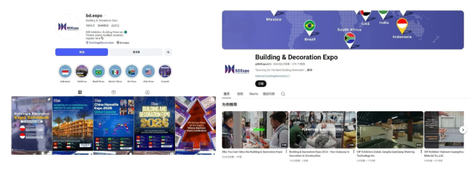 screenshot-20260730-174942.png