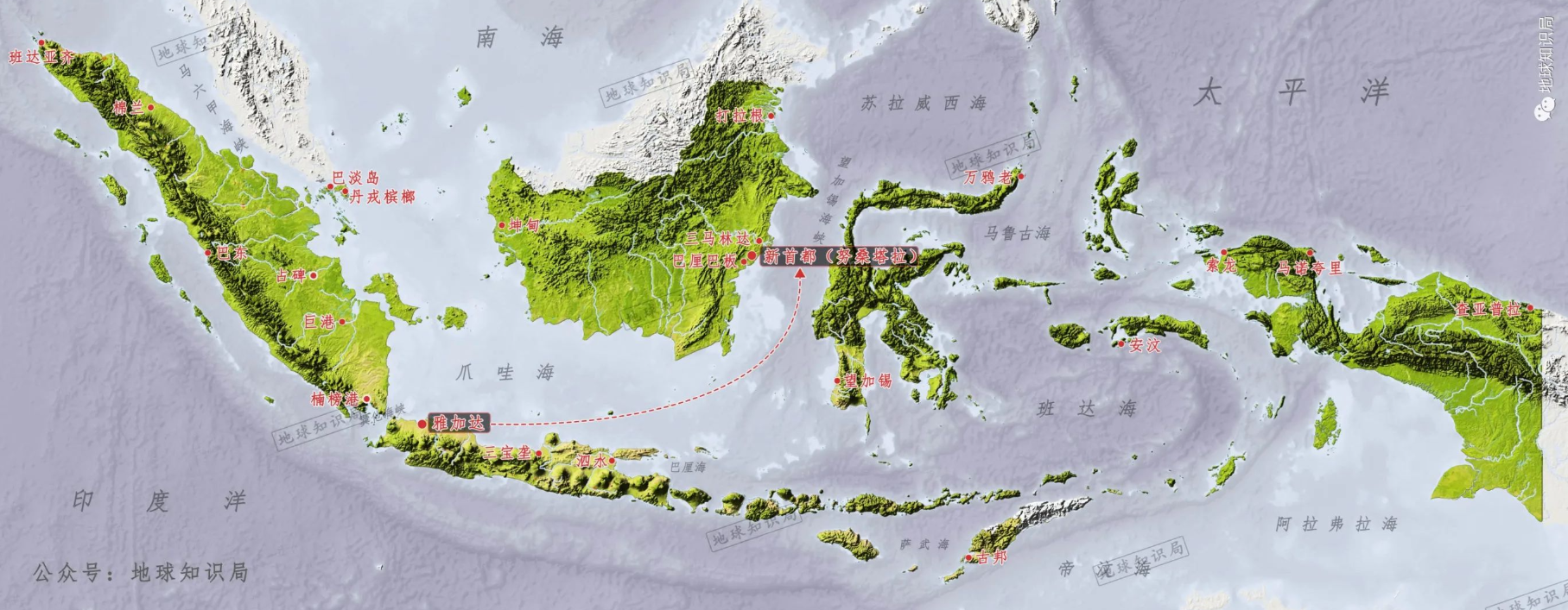 印尼bde11.png