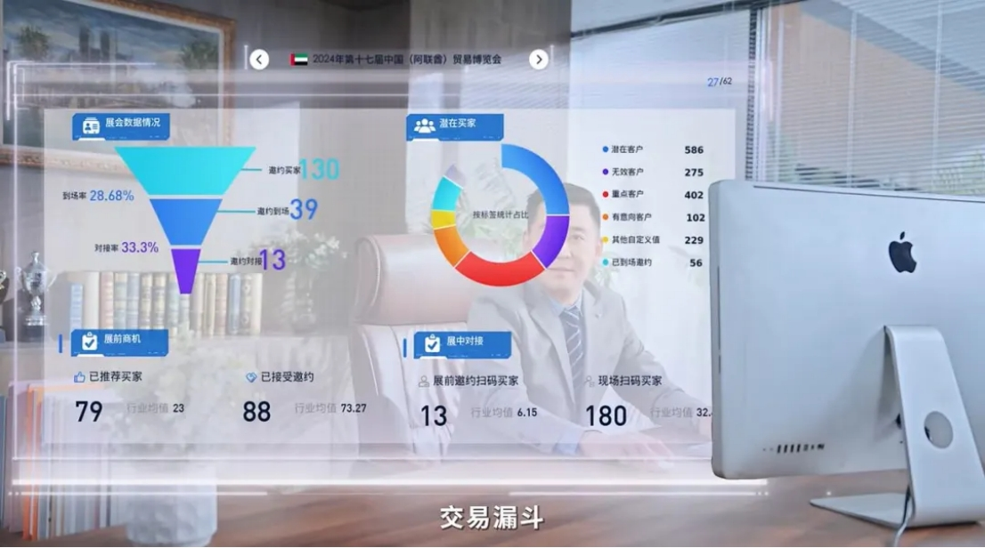 图片32.png